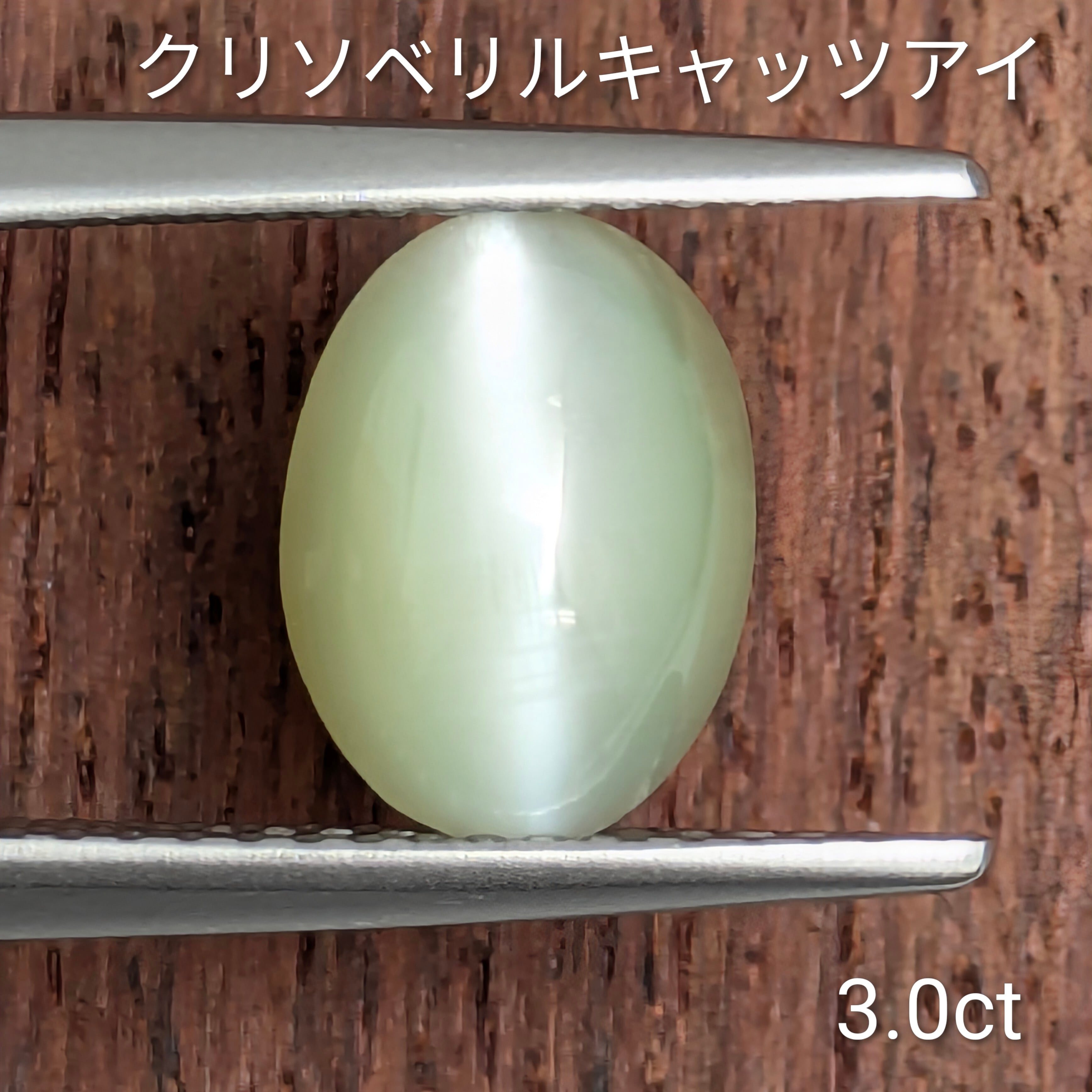 価格帯別】 | Gem's Subculture
