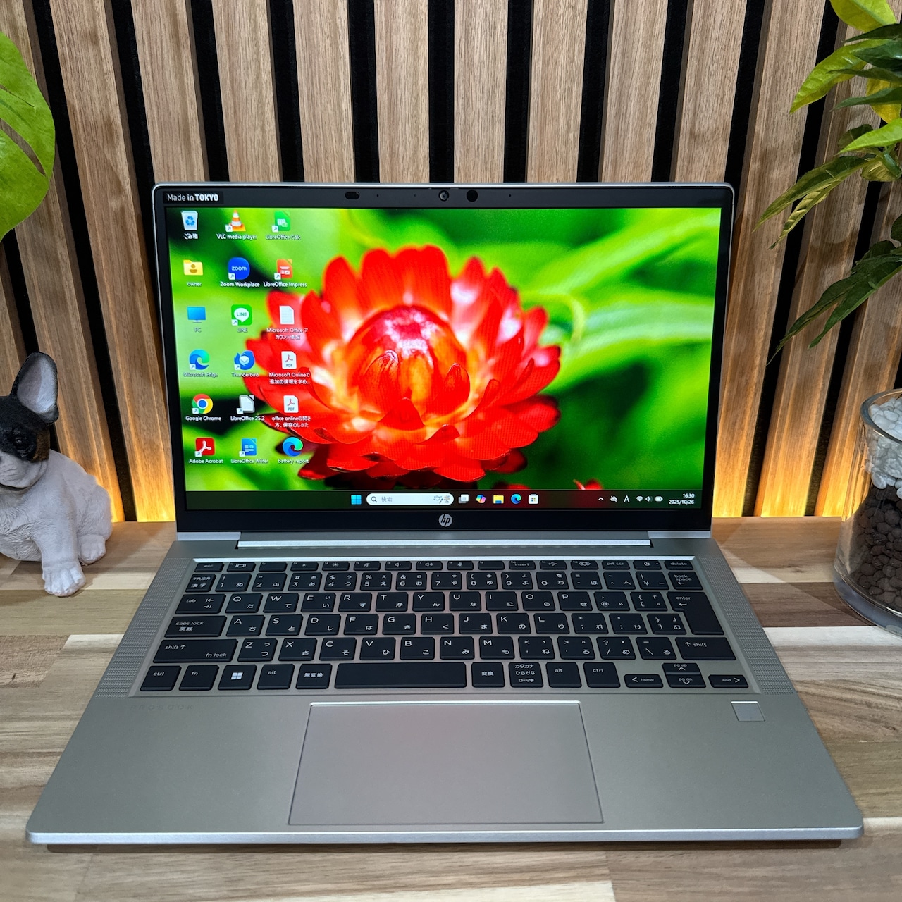 \ 公式ショップ限定価格❣️/ 準美品《ハイスペック》HP ProBook 635 Aero G8 Ryzen5 メモリ16GB SSD256GB ノートパソコン 安心サポート&3ヶ月保証付き