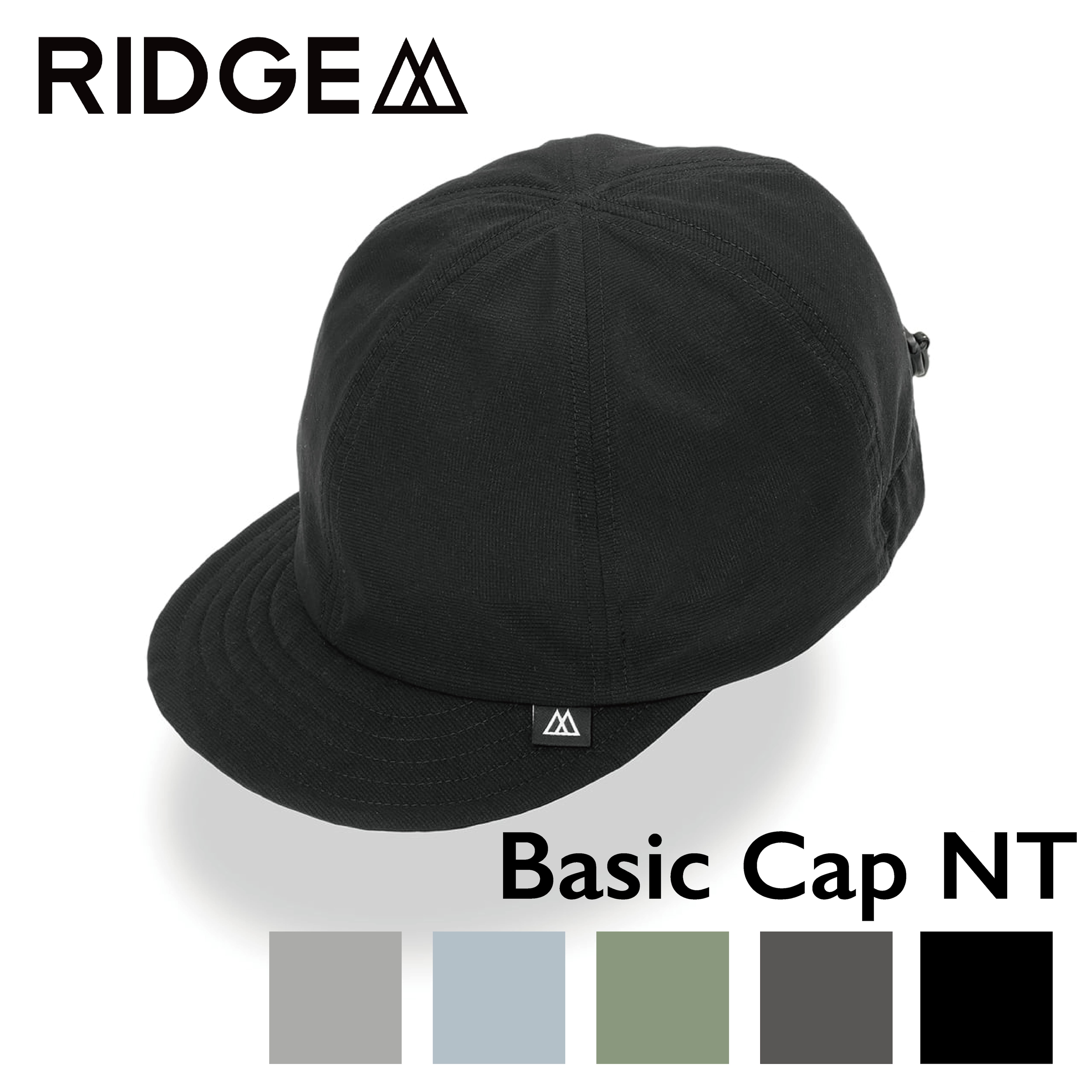 Basic Cap NT RIDGE MOUNTAIN GEAR リッジマウンテンギア | standoli