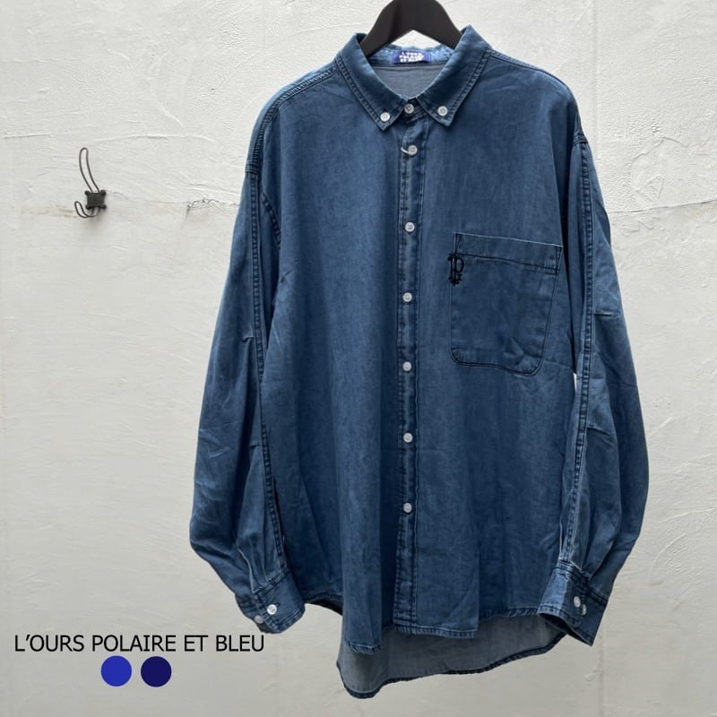 Salvatore Piccolo x Cristaseya HANDMADE FRINGED MAO COLLAR SHIRT