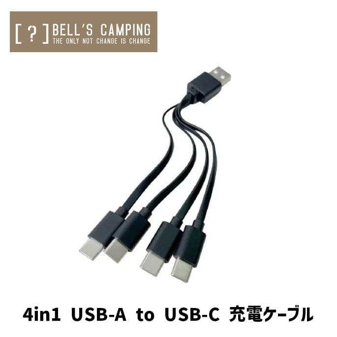 チェリー夕波レジン ワンユニット天板 802PRODUCTS | - BICASA