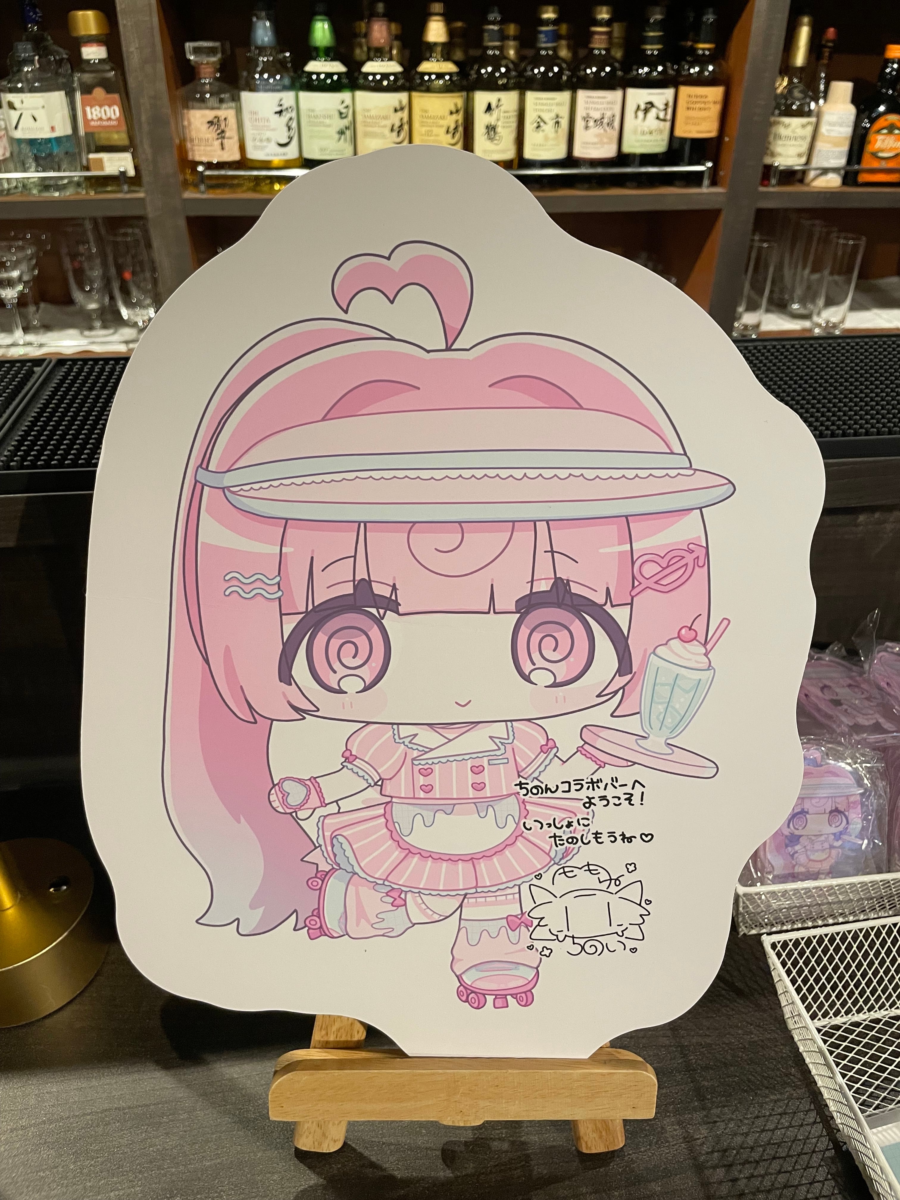4/4~【桃寝ちのい】ミニ展示パネル抽選販売(プリントメッセージ
