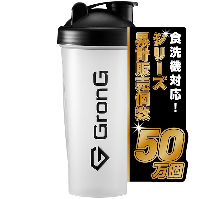 明治製薬 NMN 20000 Plus【知的健康生活をサポート】 | Pay ID