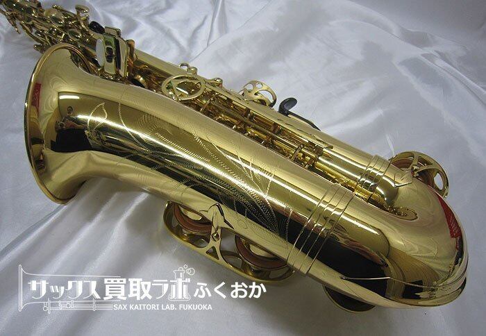 Antigua アンティグア スタンダードモデル アルトサックス 3100 Antigua テナーサックス アンティグア スタンダード GL TS3108