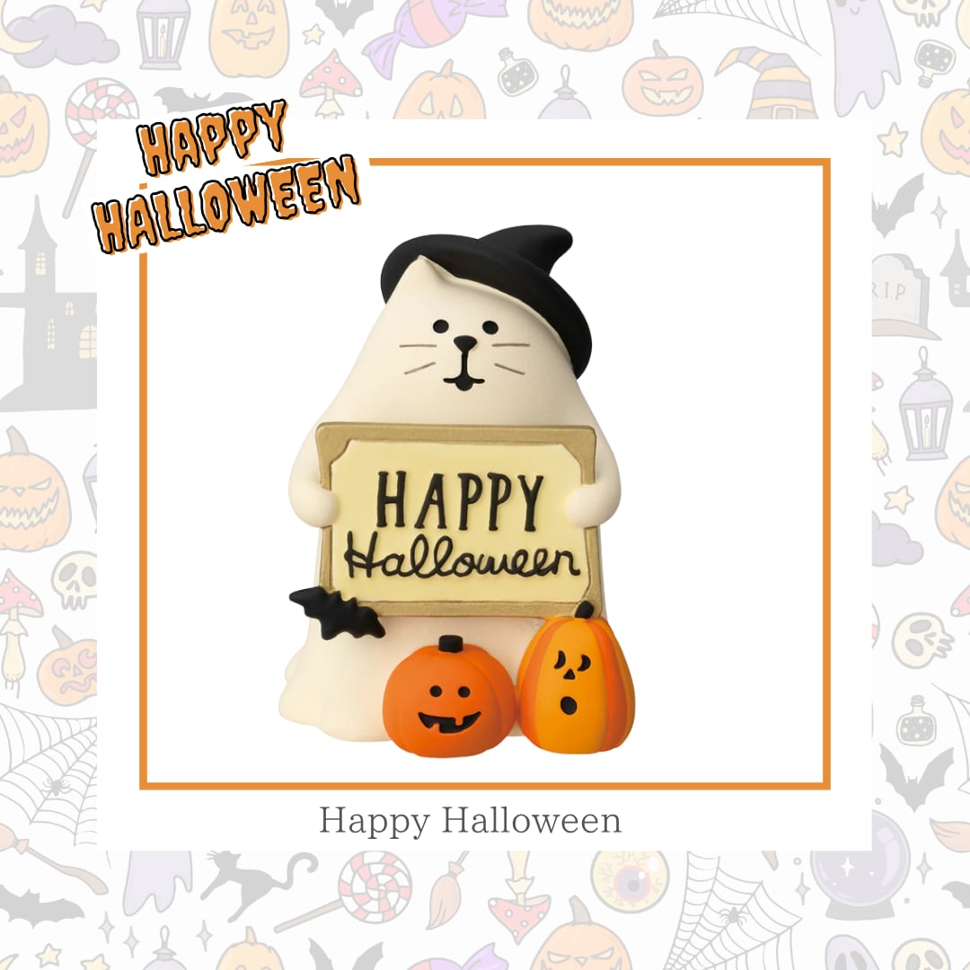 concombre｜コンコンブル｜Happy Halloween  猫雑貨 ねこ ネコ  ディスプレイ 収集癖 コレクション