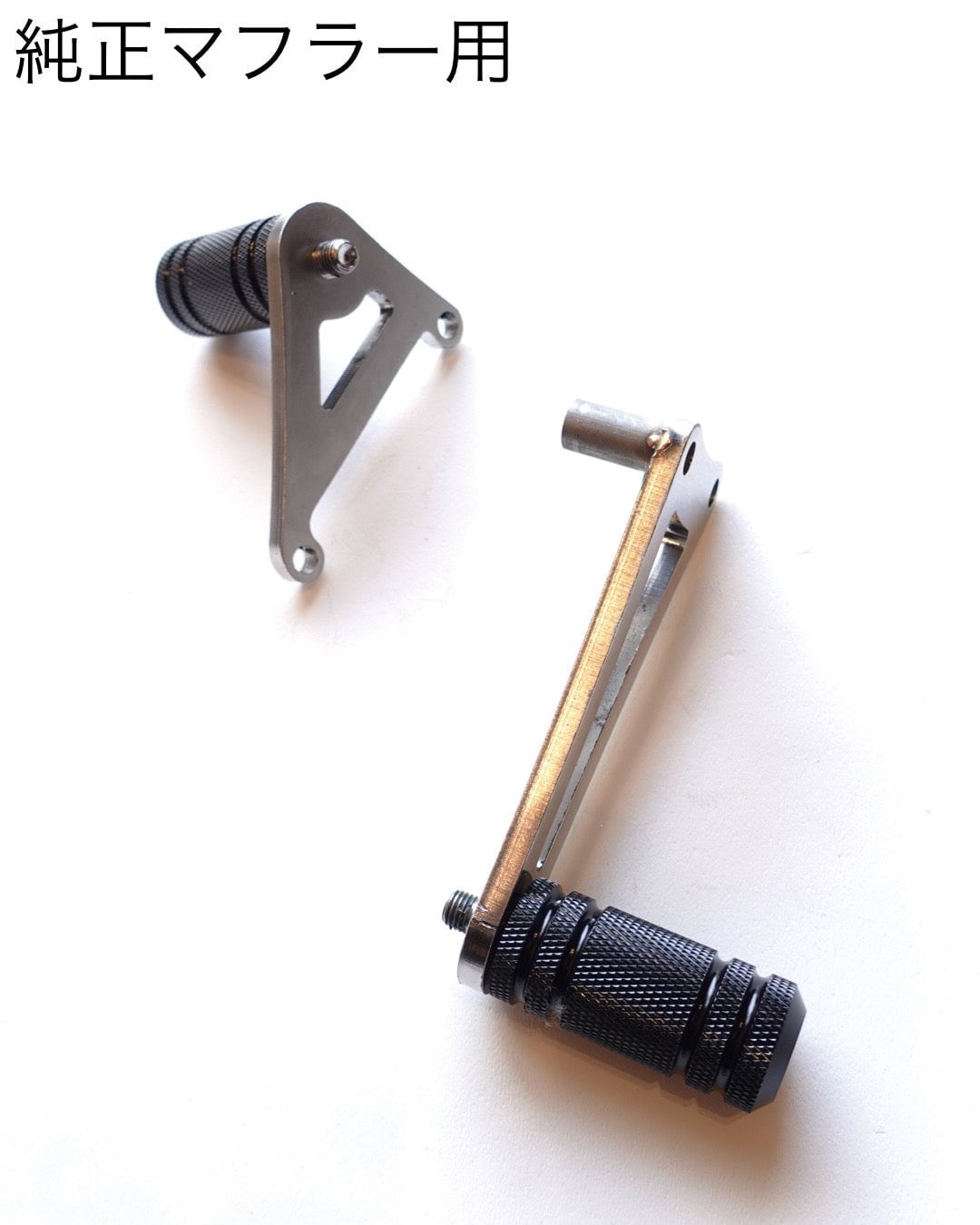 受注販売】かんたんアニキステップ 艶消しブラック(2004年式以降の