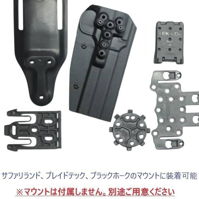 六七五 マテバ 専用 カイデックスホルスター ブラックカラー 左用 国内