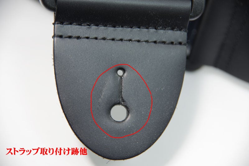 ストラップ アウトレット特価”魚漢字柄ギターストラップ”（取り付け跡あり