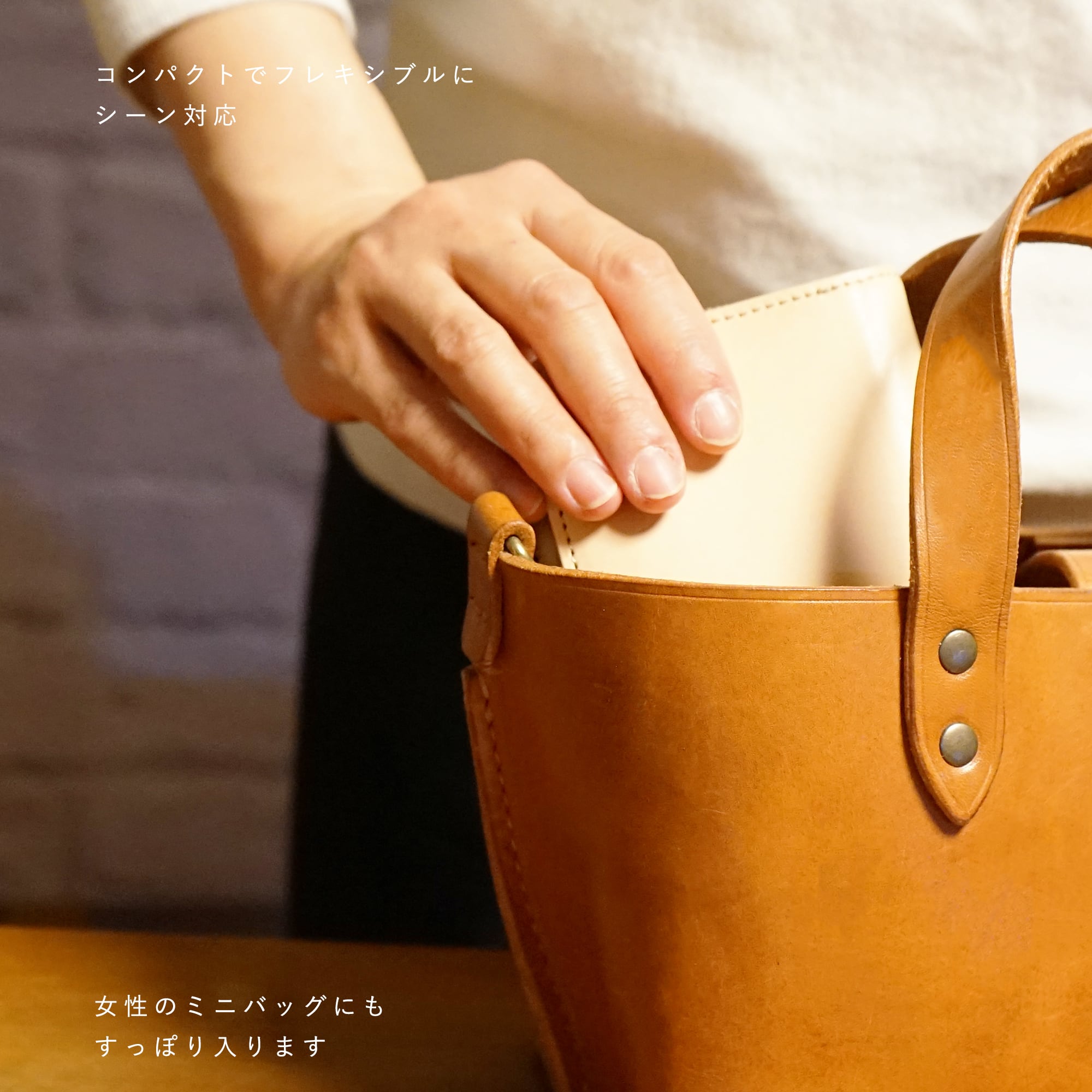 STUDIUM コンパクト　Lファスナー　マイクロウォレット　リスシオ p10011446-001.jpg