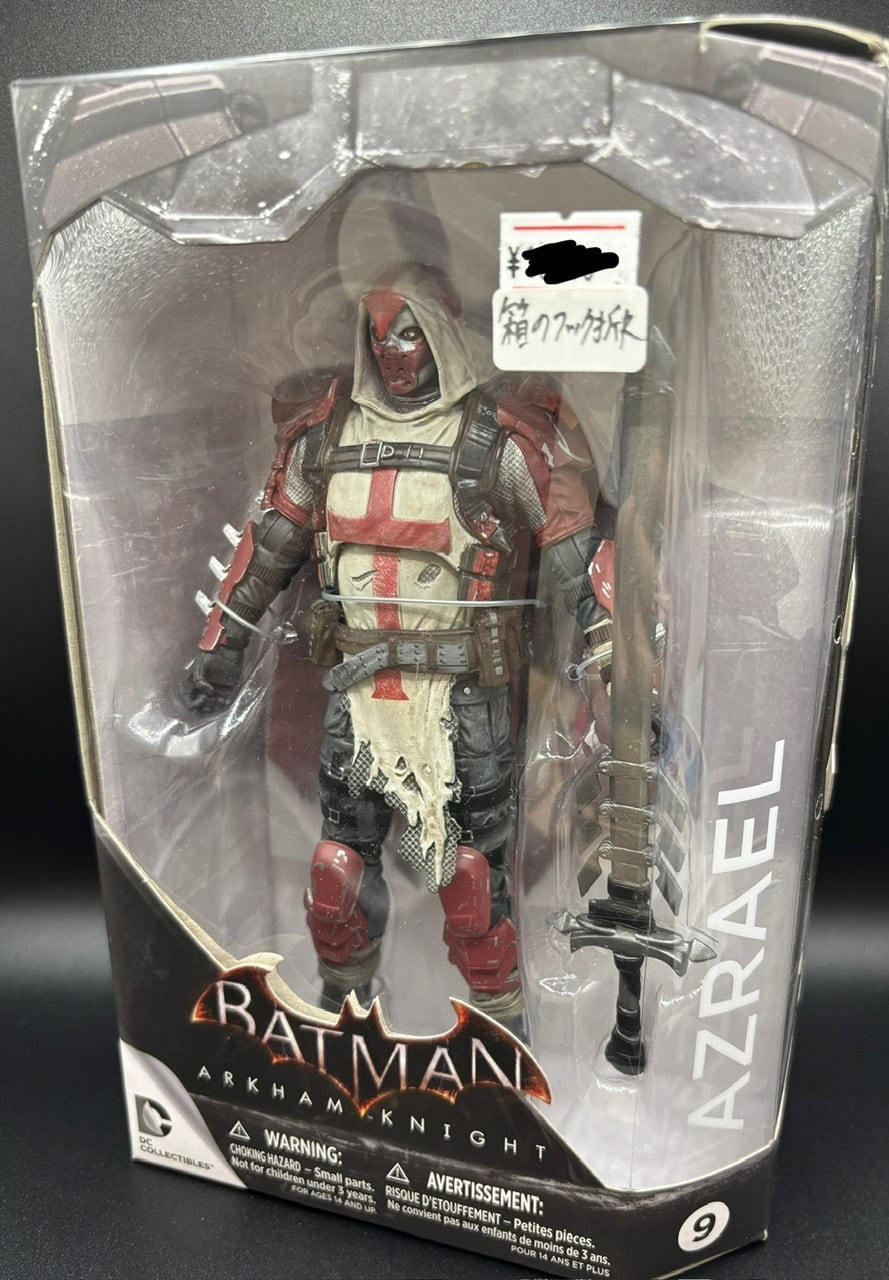 ♯Jlx11KZワンピーストレジャーメタルアーツ全12種 | Pay ID