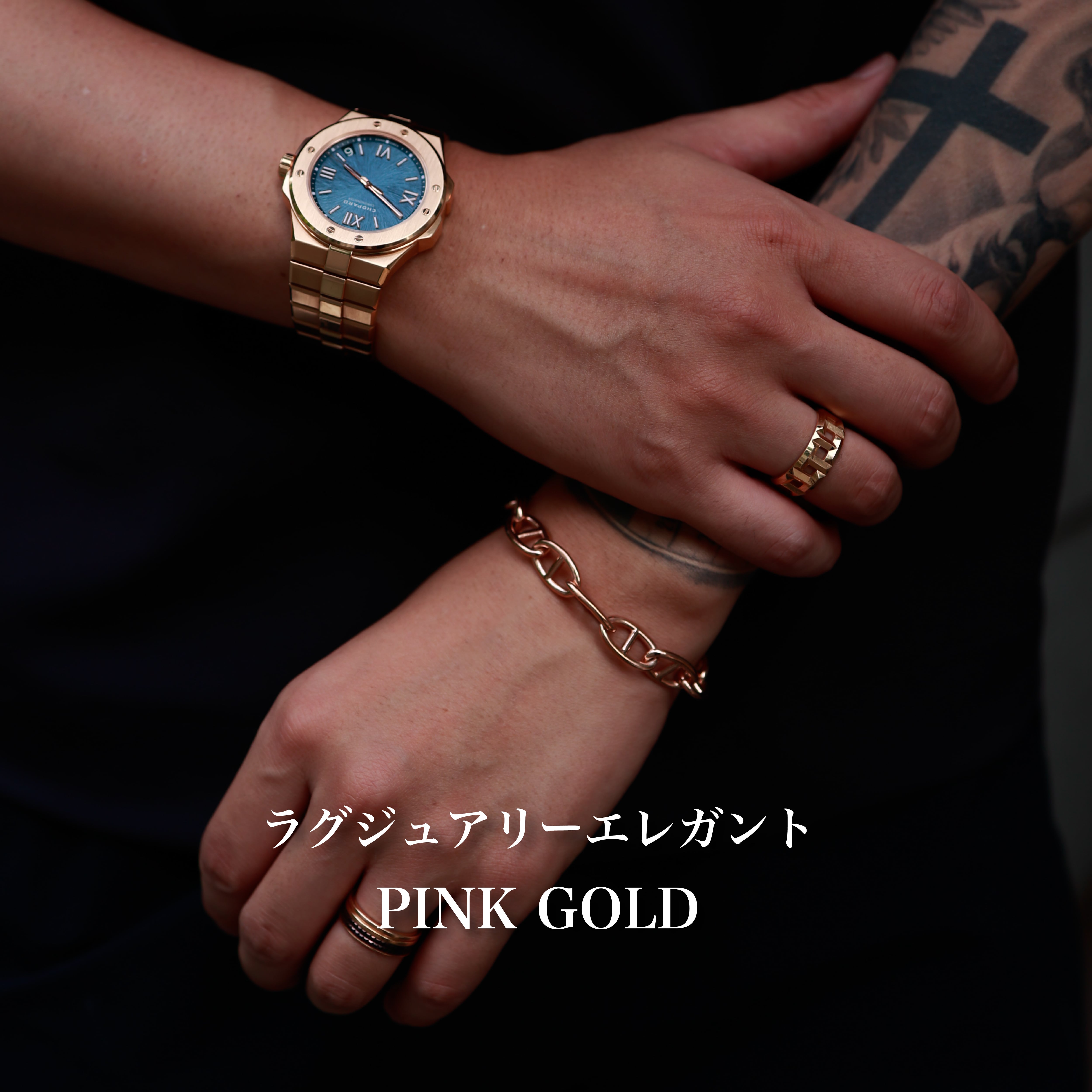 Silver925 Catena Chain Bracelet【一生使える】 | EUROKENVY®︎
