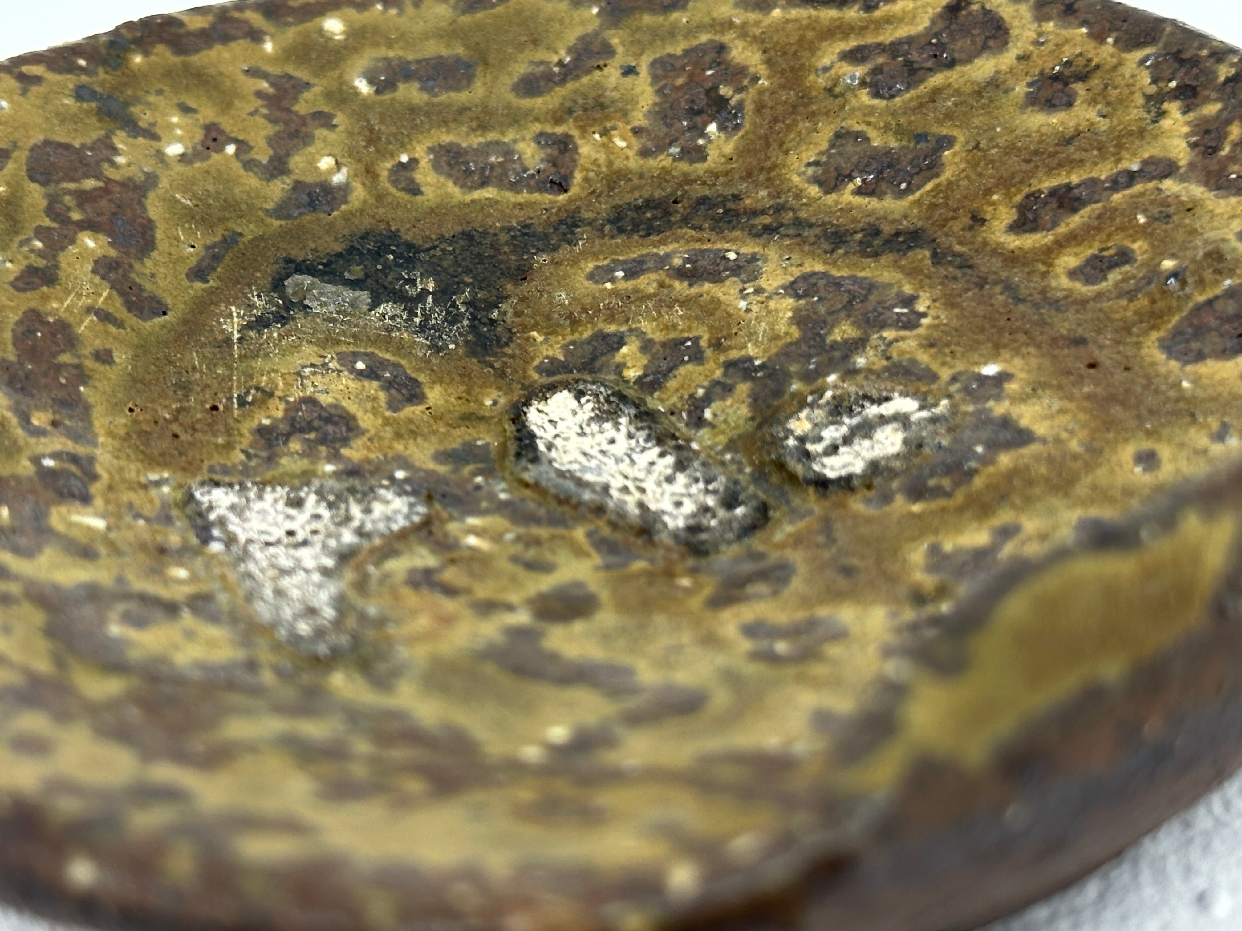 國吉清尚作　水注 rougheryet