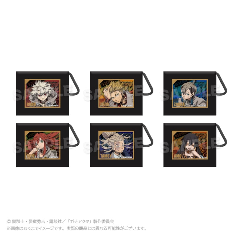 ガチアクタ レザースナップポーチ アングラシティver. | ワイワイワールド