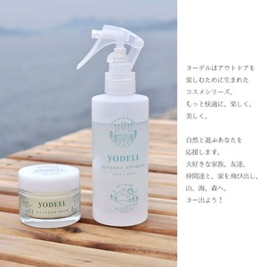 YODELL OUTDOORBALM ヨーデルアウトドアバーム レモングラス 保湿