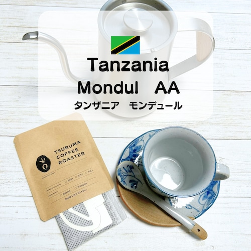 Tanzania Mondul　AA　DP【​ 10g×10packs】