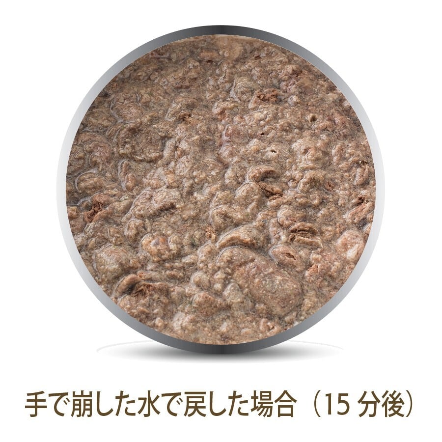 K9ナチュラル ラム・フィースト 3.6kg | pet oukoku premium