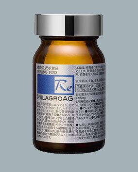 リジュベネーションウォーター（50ml×10本） | メディカルサロン風露