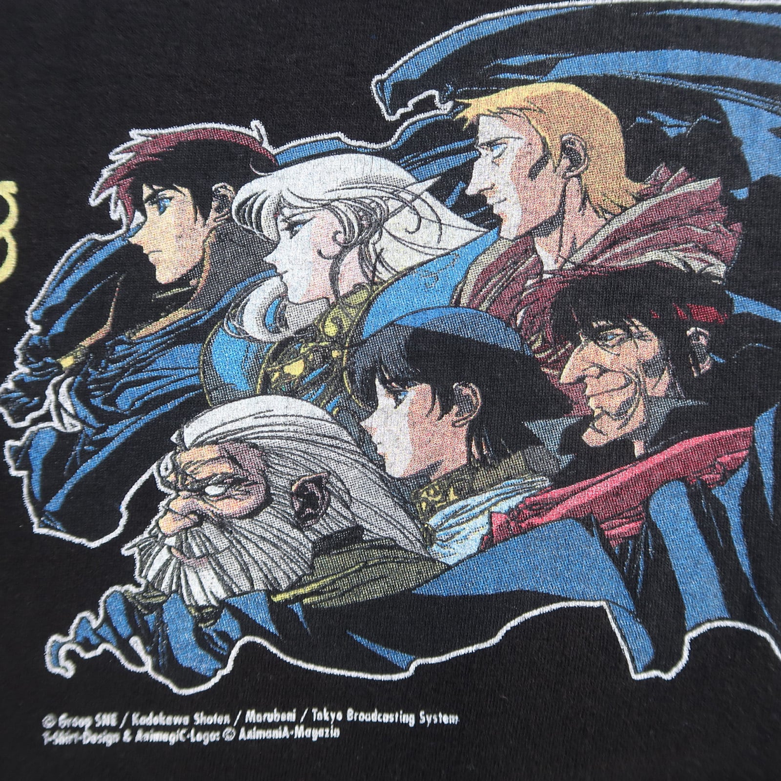 AnimagiC 2002 
