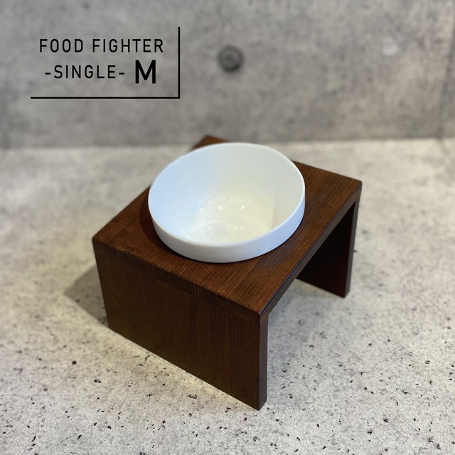 FOOD FIGHTER -HINOKI- シングル Mサイズ (おしゃれ ホワイト シンプル 室内 フードトレイ フードボウル エサトレイ 犬 猫 おやつ フード)
