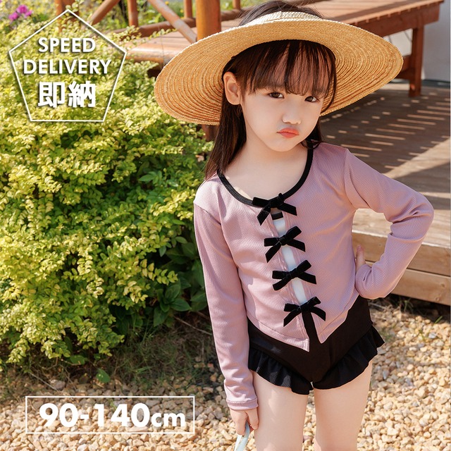 110 | 子供服 の PUNNY STORE ☆ 韓国子供服 こども服 