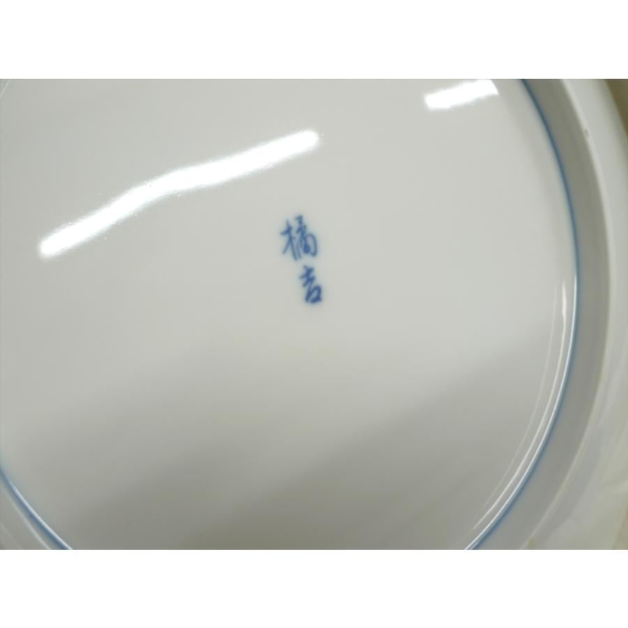 未使用品 たち吉 橘吉 染付輪花 大皿 和食器 青色 ブルー 花柄 創作