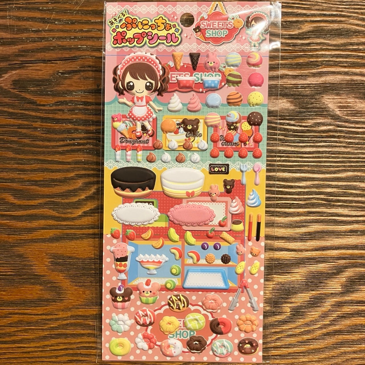 マスキングテープ専門店 ヨハク社