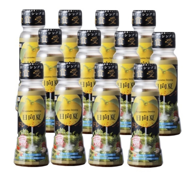 【C161】日向夏ドレッシング(170ml / PET)12本まとめ買い ~キャップに具が付かないストレスフリーなタイプ♪~