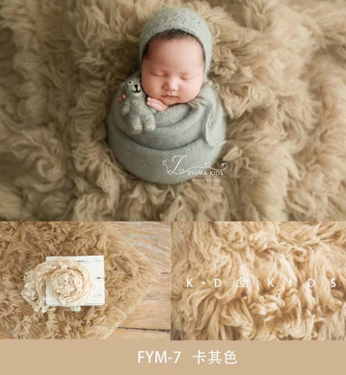 ニューボーンフォトフロカティファー羊毛