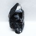 モリオン 黒水晶 原石 山東省産 一点物 181-5751
