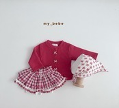 韓国子供服 / Mybebe / フリルリボンカーディガン *XS~XL*