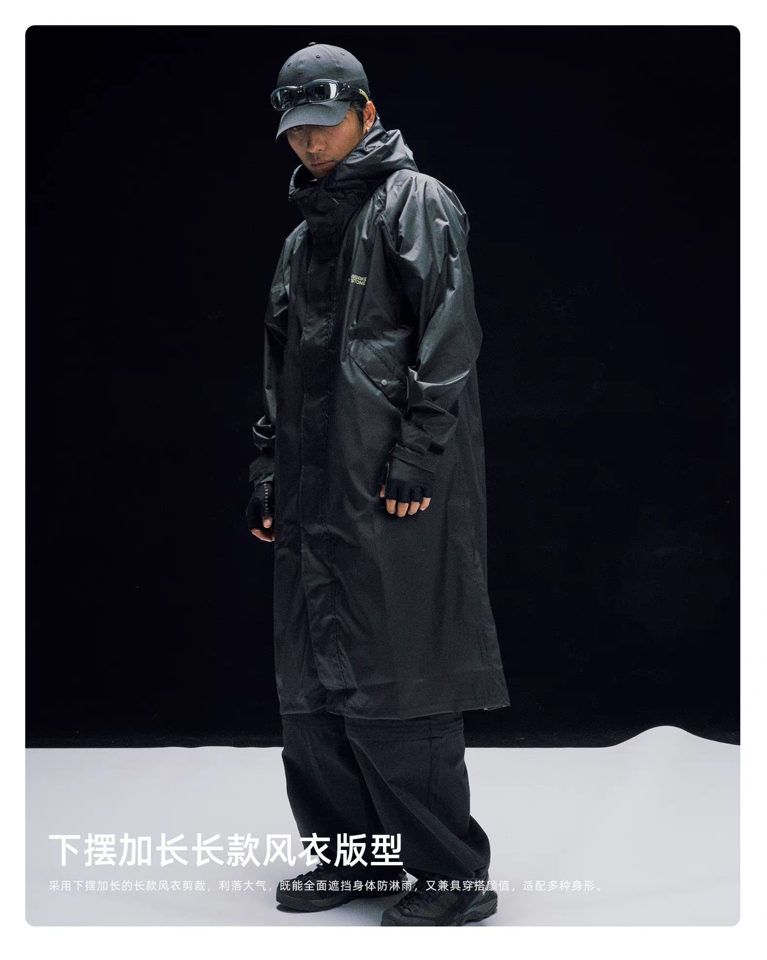 【美品】Jason Denham レインコート パッカブル　デンハム AWAKESTONEパッカブル ロングレインコート | テックウェア専門店 AHAMKARA