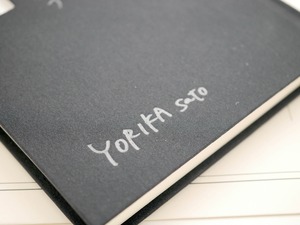 詩集「Telluの物語 ＃００１　息を纏う」