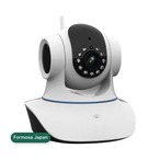 Formosa Japan IF-D35WT iPhone Android VStarcam Wi-Fi IP Camera 有線 無線LAN 夜間対