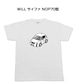 【トヨタ WiLL サイファ NCP70型】イラスト入りTシャツ 車好き 納車祝い プレゼント グッズ カスタム【送料無料】