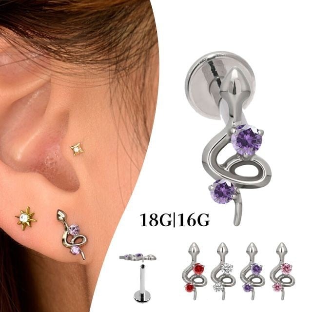 軟骨ピアス 18G 16G 14G 全4色 蛇ピアス スネイク インターナル