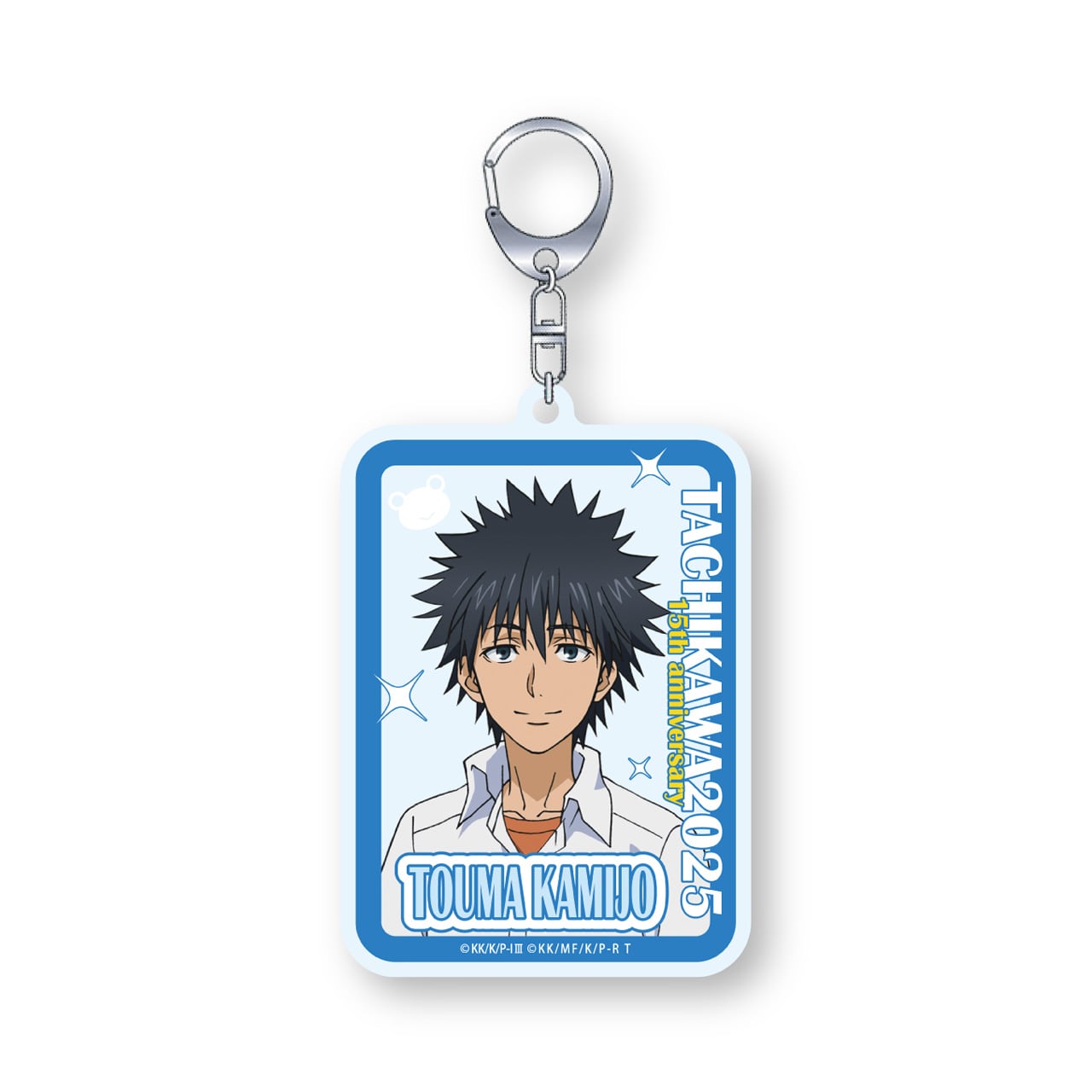 とある自治体の地域振興　2018 シスターズ 缶バッジ アクセラレータ アクスタ とある自治体の地域振興 アクセラレータ&ラストオーダー 缶バッジ 新品