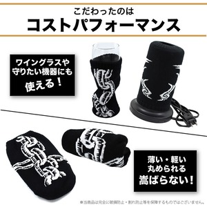 COREROCCA コレロッカ BOTTLE COVER(ボトルカバー)  鹿の角/鎖　3点セット　※底面無し