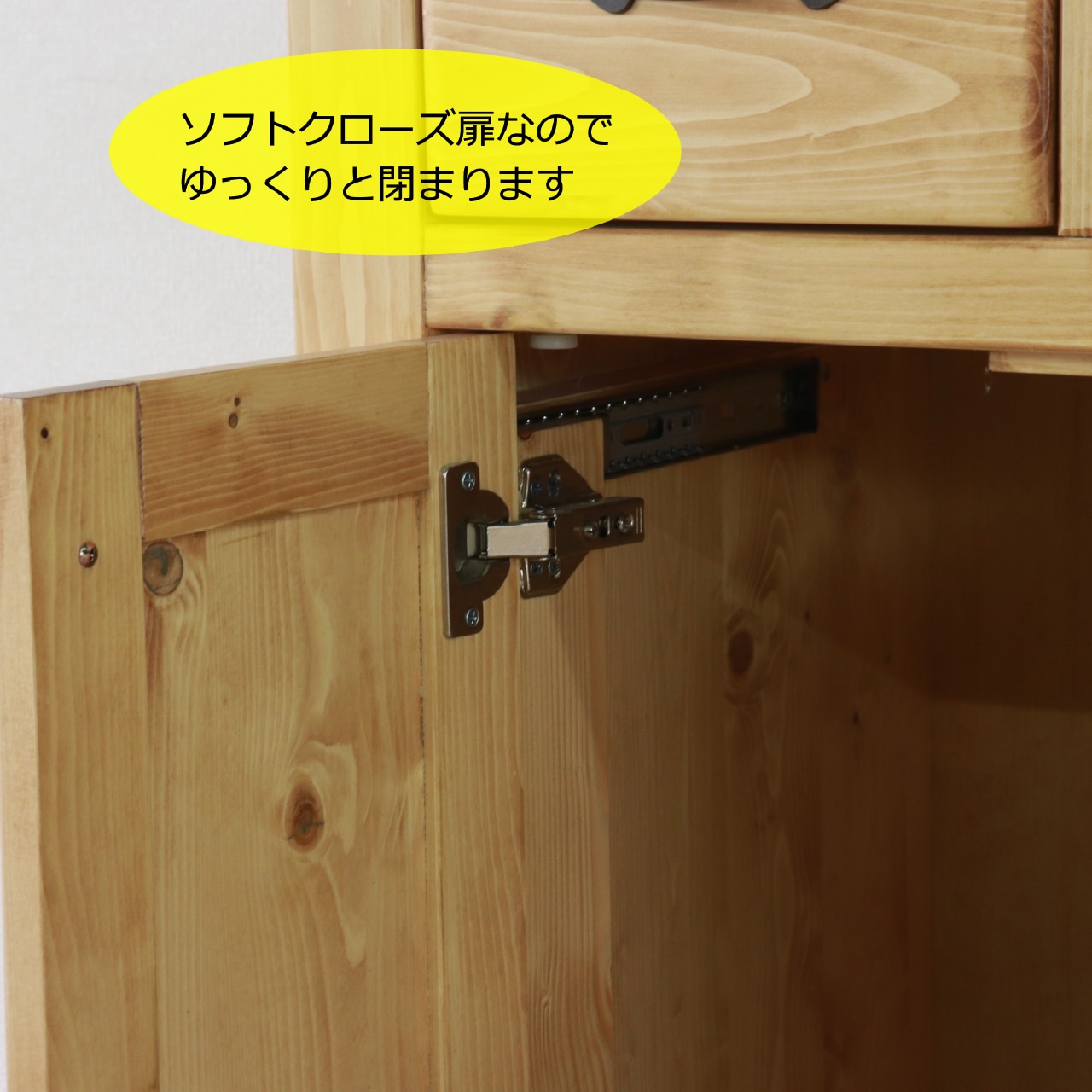 ペットトイレ収納ラック