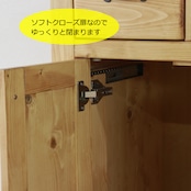 ペットトイレ収納ラック