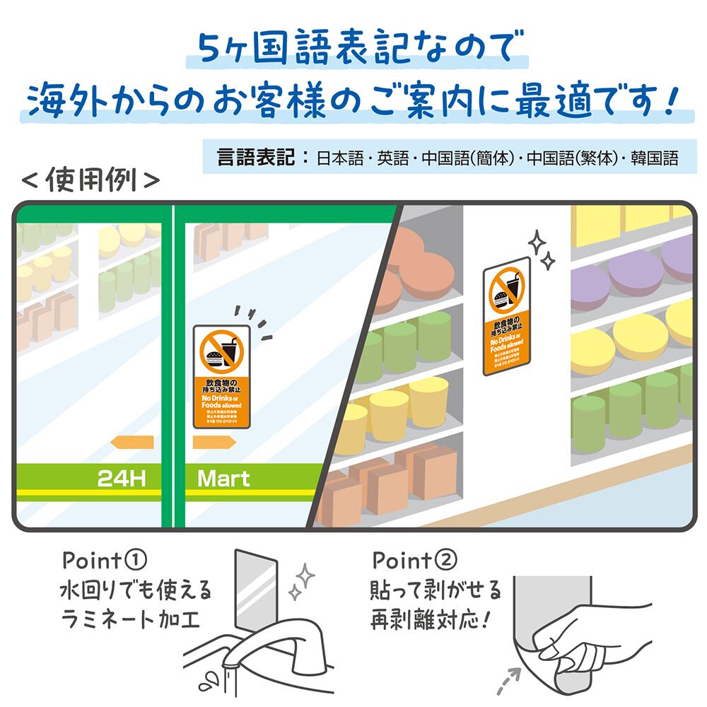 《《商品ページ変更ございます。ご注意ください》》 2025年4月9日 なりすましサイトにご注意ください | グラントマト株式