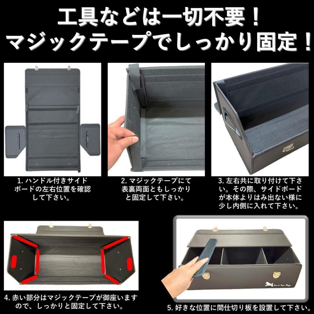 S】トランク収納ボックス 車 収納箱 大容量 折りたたみ可能 蓋付き