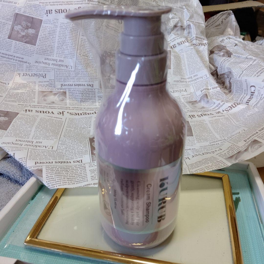 ROSAGE シャンプー | Pay ID