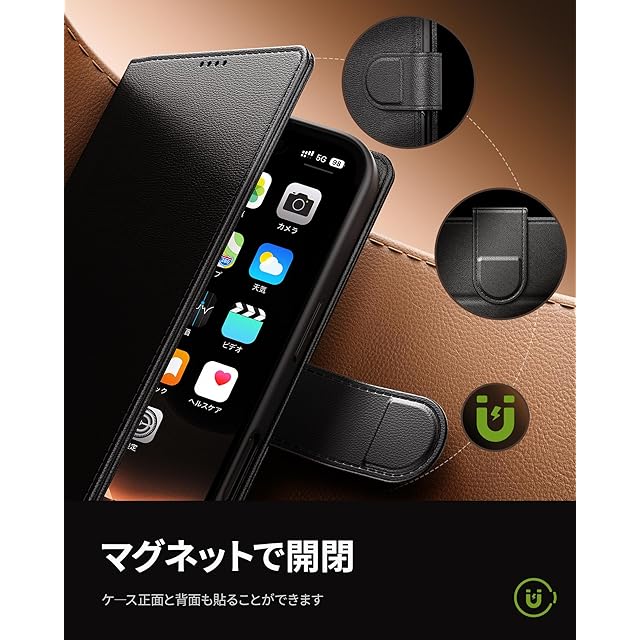 NIMASO iPhone 17 用 ケース 手帳型 分離式 プレミアムPUレザーケース