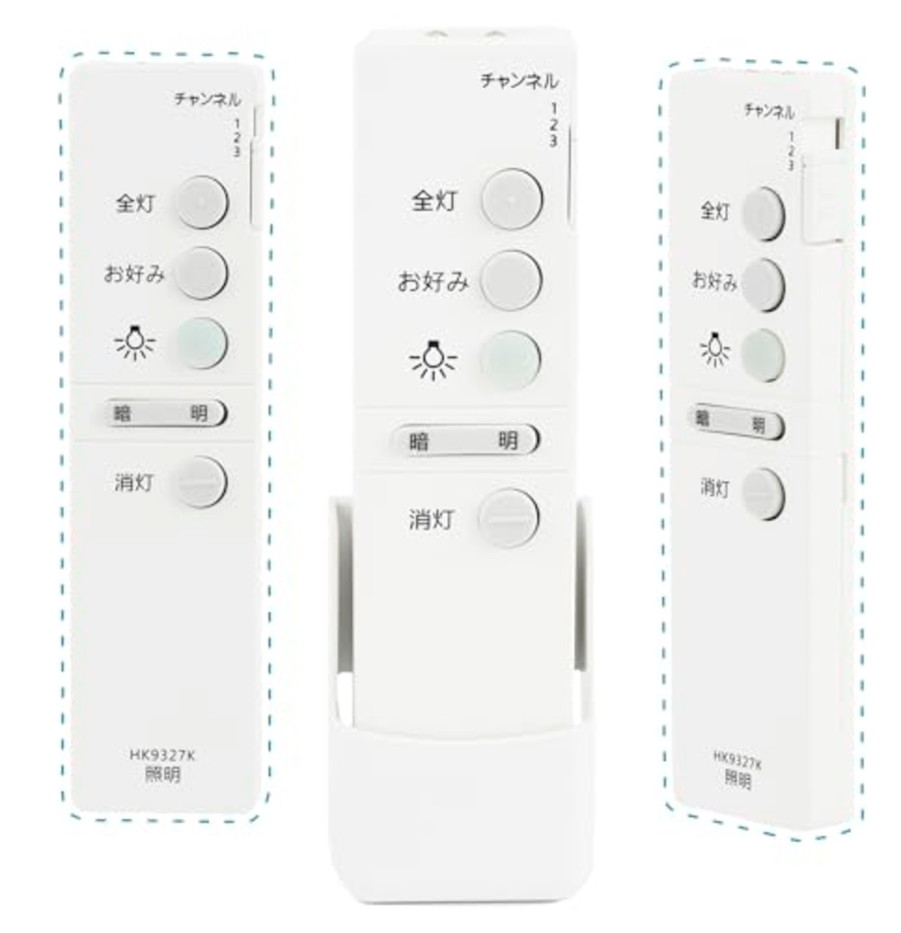 照明 リモコン HK7327K シーリングライト リモコン 照明用 ダイレクト切替用 対応 パナソニック ON/OFF 3CH HK9327K HK9098KT HK9098T HK9336 HK9331T HK9337 インバータ用 リモコン ツイン シーリングライト用 リモコン リモコンボックス付き