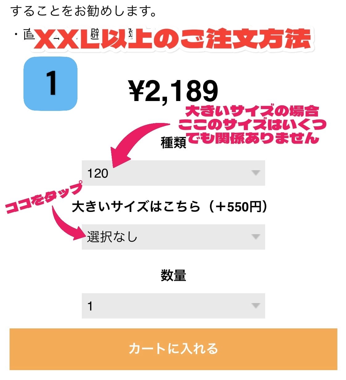 ご当地シリーズ⑳ サイズ展開 S〜4L 博多屋台ノゴロー Tシャツ