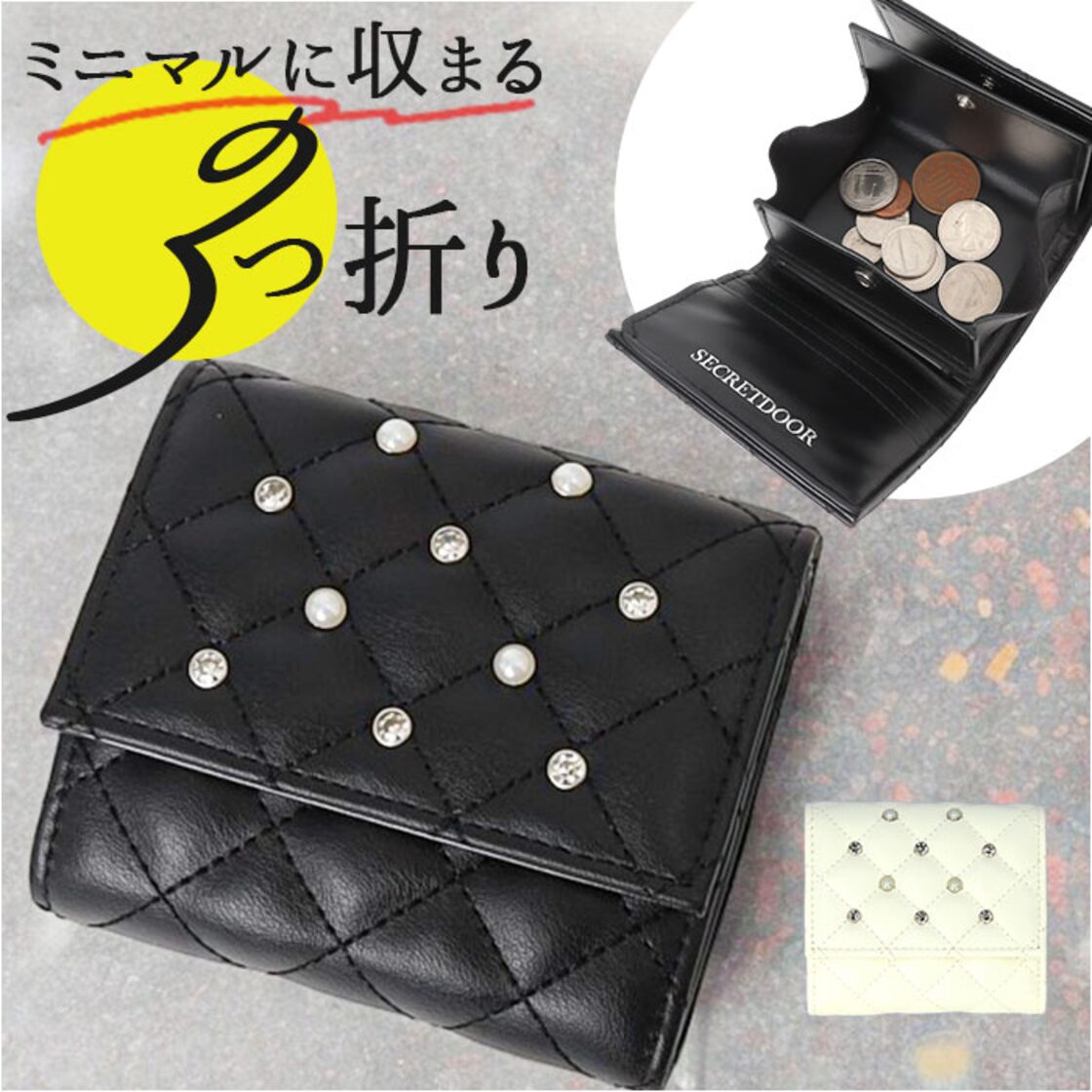 三つ折り財布 ボックス レディース 通販 三つ折財布 財布 三つ折り 
