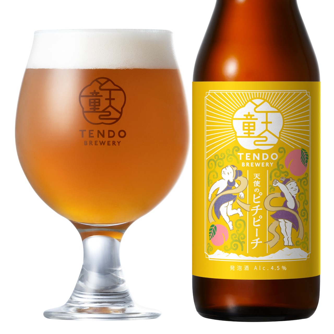 天使のピチピーチ PEACH BEER