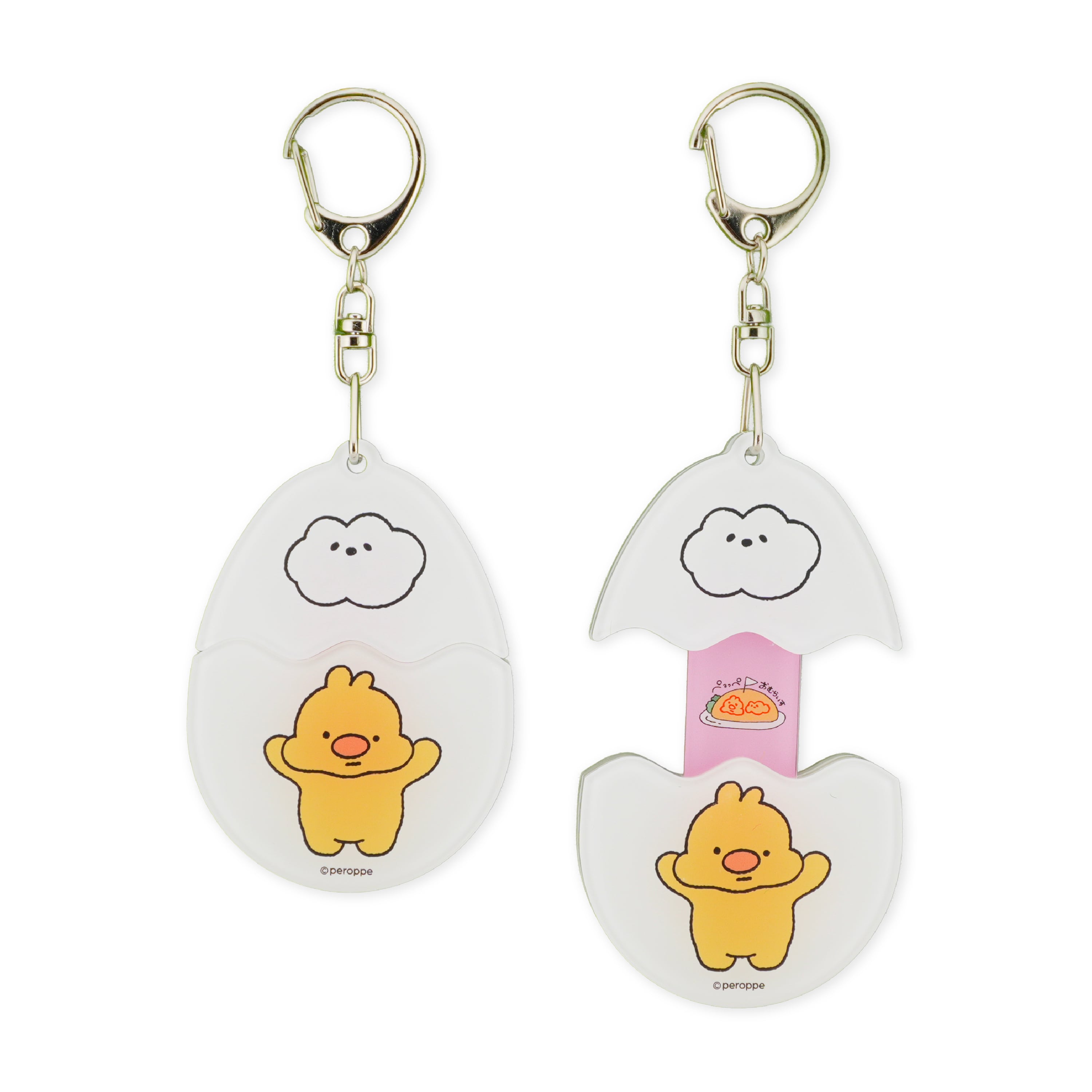ぺろっぺSHOP