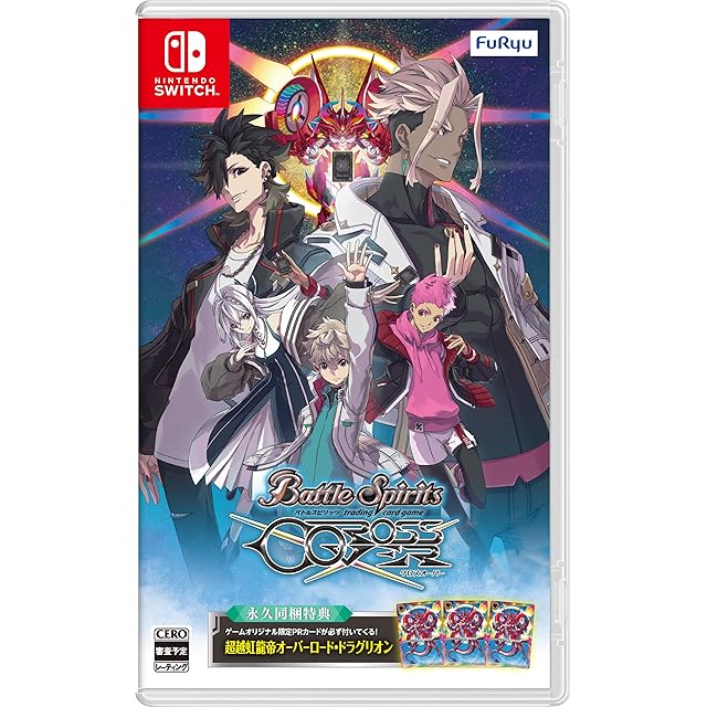遊戯王 ﾓﾝｽﾀｰｶﾌﾟｾﾙ 1065 | PAY ID