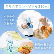 キリンビバレッジ やわらか天然水 310ml 30本 国産 ミネラルウォーター ペットボトル 軟水